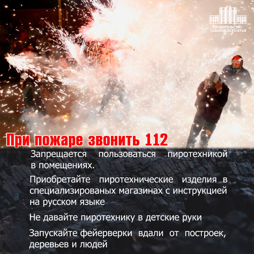 WhatsApp Image 2022-12-26 at 16.12.16 (3) (1).jpeg