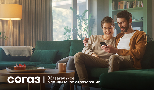 510х300 ПроДиабет.jpg 510х300 ПроДиабет.jpg